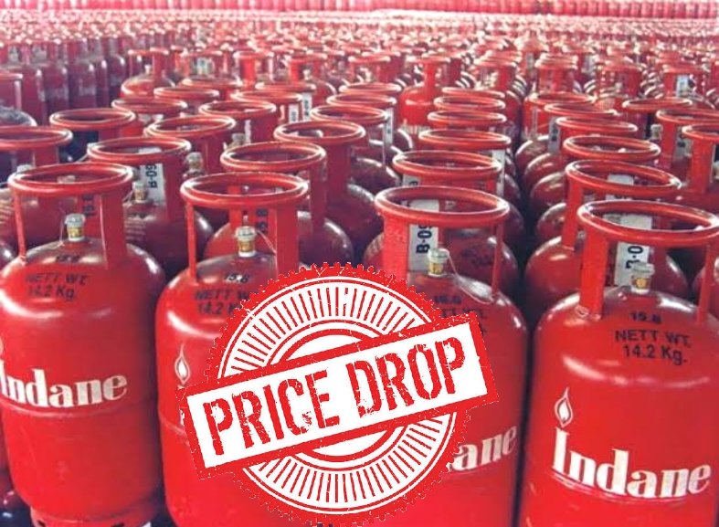 வணிக சமையல் எரிவாயு சிலிண்டர்கள் விலை ரூ. 76 குறைவு தமிழ்க்களம்